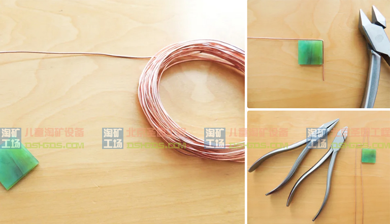 淘礦工場淘礦小鎮(zhèn)DIY