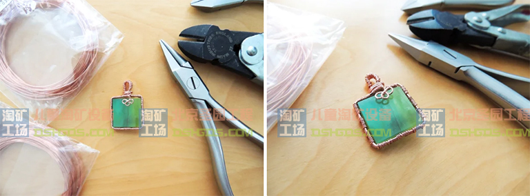 淘礦工場淘礦小鎮(zhèn)DIY