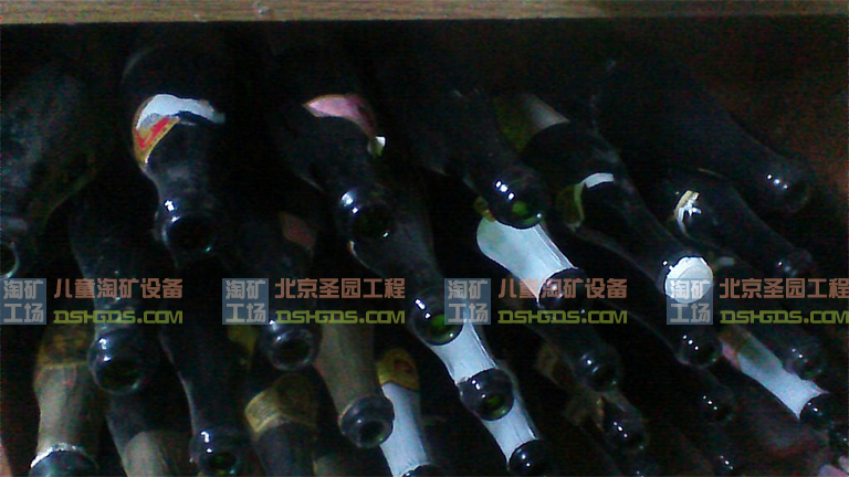 淘礦工場淘礦小鎮(zhèn)DIY