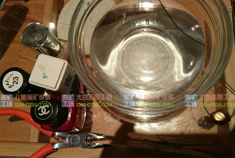 淘礦工場淘礦小鎮(zhèn)DIY