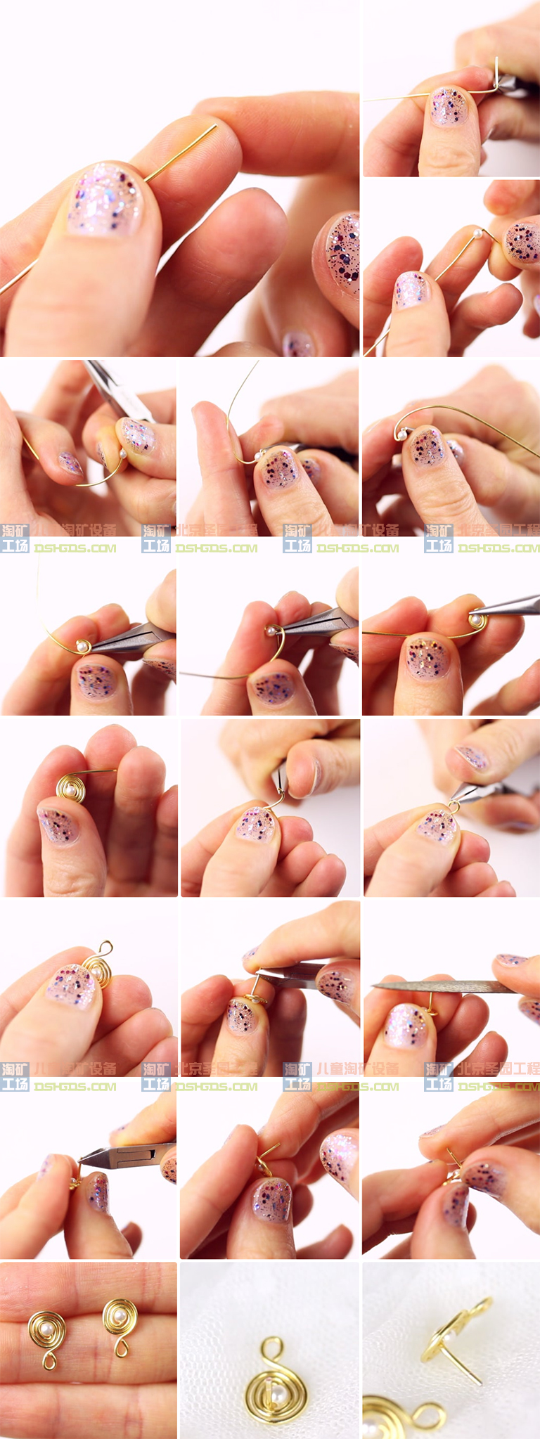 淘礦工場淘礦小鎮(zhèn)DIY