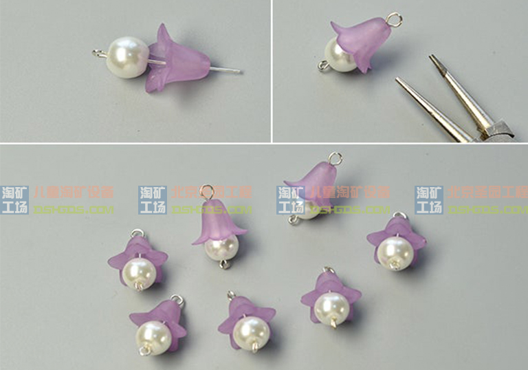 淘礦工場淘礦小鎮(zhèn)DIY
