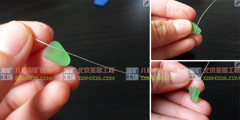 淘礦工場淘礦小鎮(zhèn)DIY