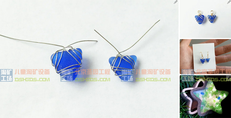 淘礦工場淘礦小鎮(zhèn)DIY