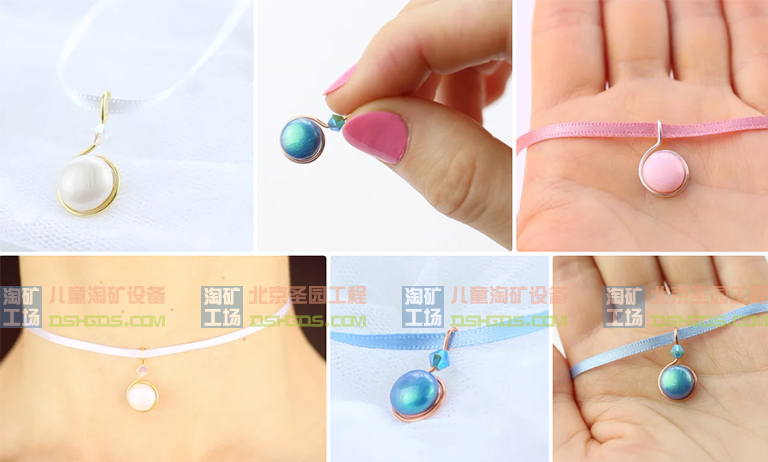 淘礦工場淘礦小鎮(zhèn)DIY
