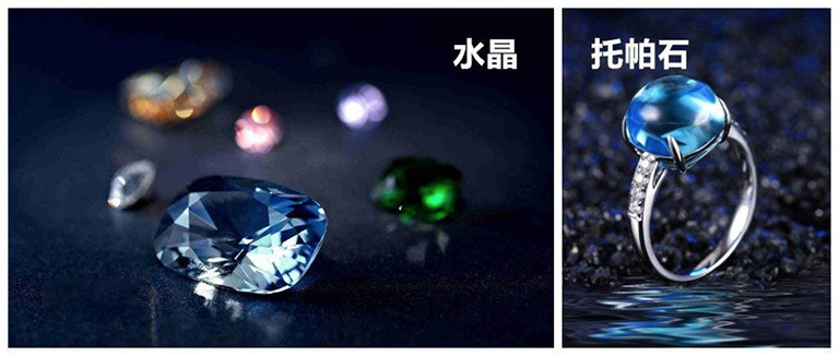 兒童淘寶石淘礦小鎮(zhèn)科普