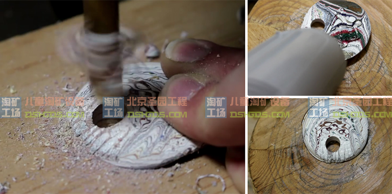 超級礦工兒童淘礦部落