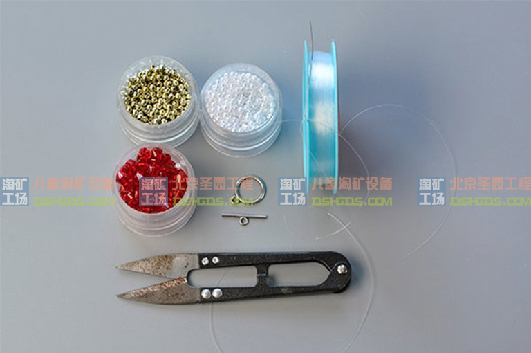 超級(jí)礦工兒童淘礦部落