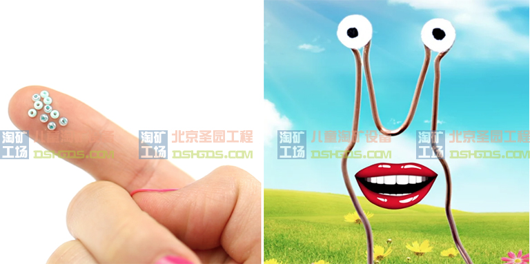 超級礦工兒童淘礦部落