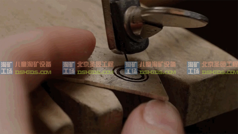超級(jí)礦工兒童淘礦部落