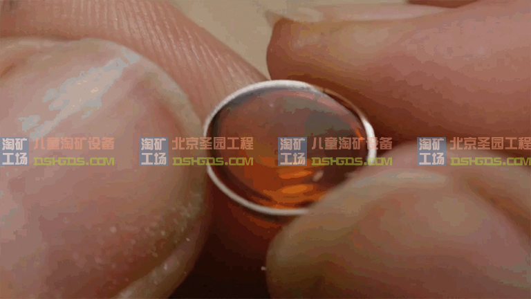 超級(jí)礦工兒童淘礦部落