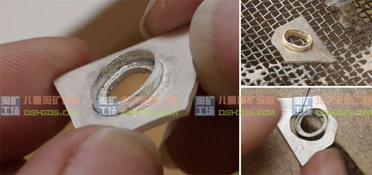 超級(jí)礦工兒童淘礦部落