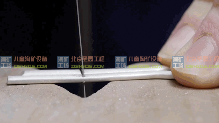 超級礦工兒童淘礦部落
