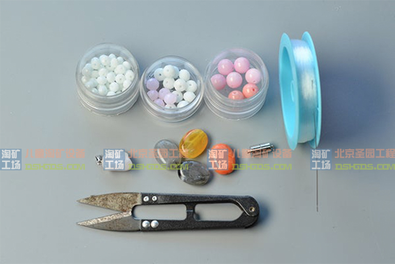 超級礦工兒童淘礦部落