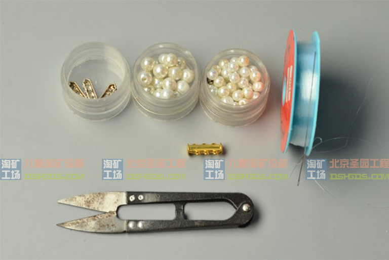 超級(jí)礦工兒童淘礦部落