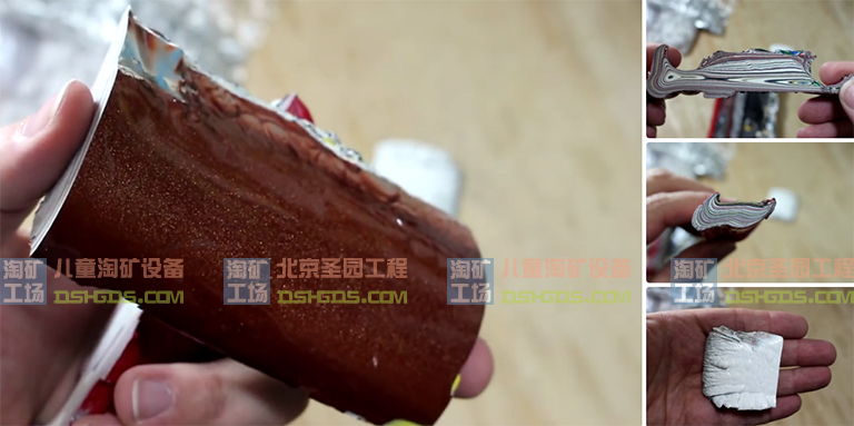 超級(jí)礦工兒童淘礦部落