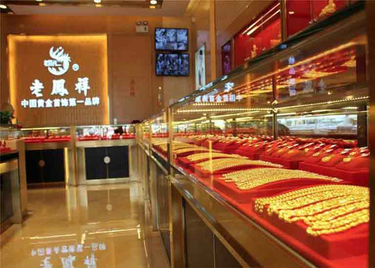 兒童淘寶石淘礦小鎮(zhèn)科普