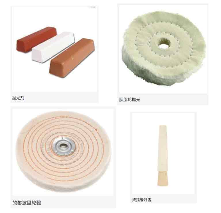 兒童淘寶石淘礦小鎮(zhèn)科普