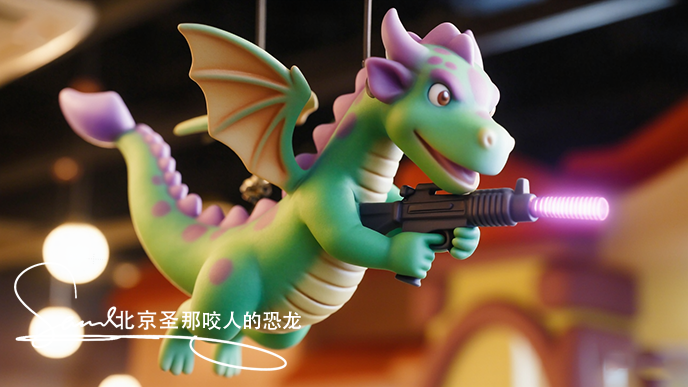咬人的恐龍
