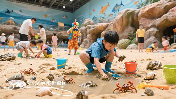 兒童漂流恐龍系列