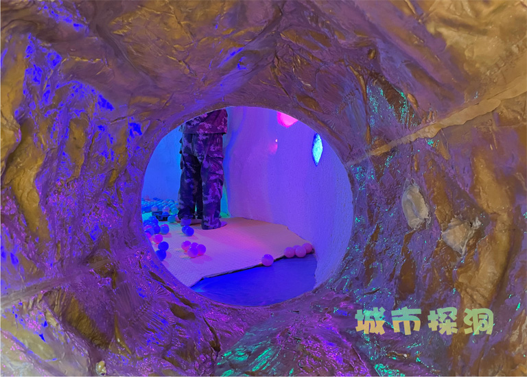 城市探洞