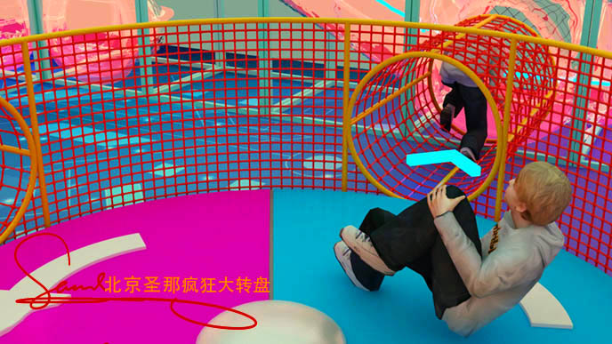瘋狂大轉(zhuǎn)盤