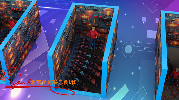 快樂倒計時