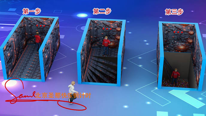 快樂倒計(jì)時(shí)