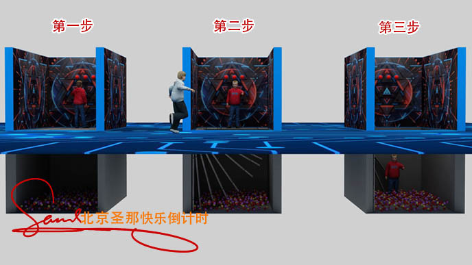 快樂(lè)倒計(jì)時(shí)